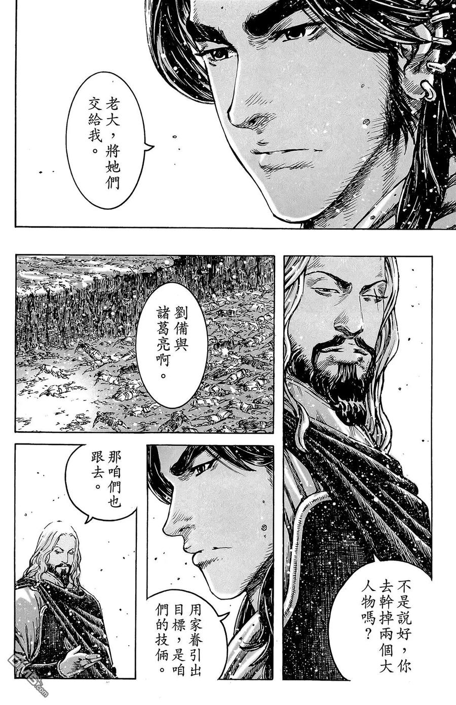 第135页