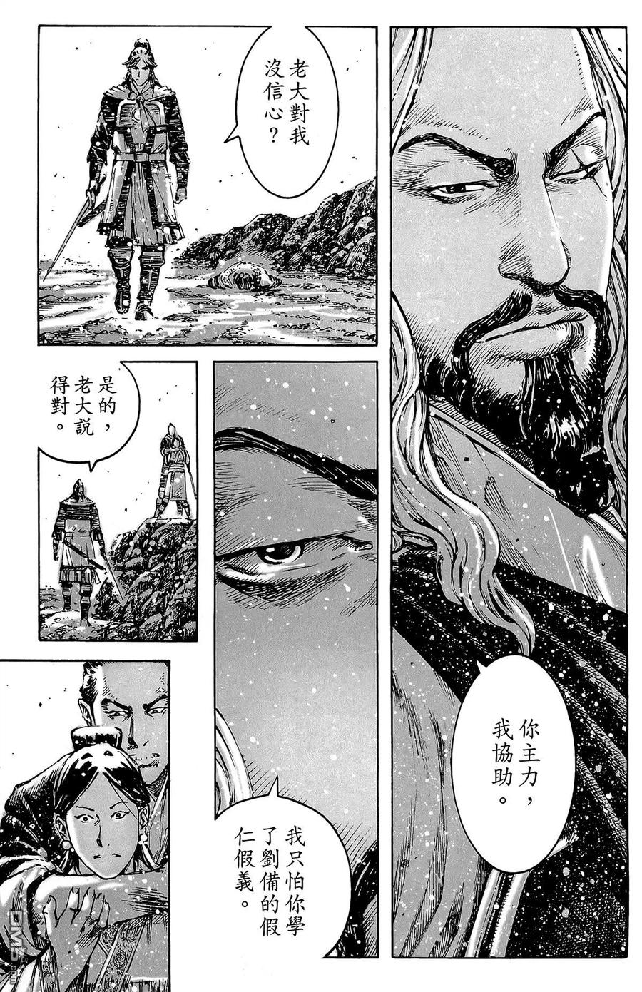 第136页