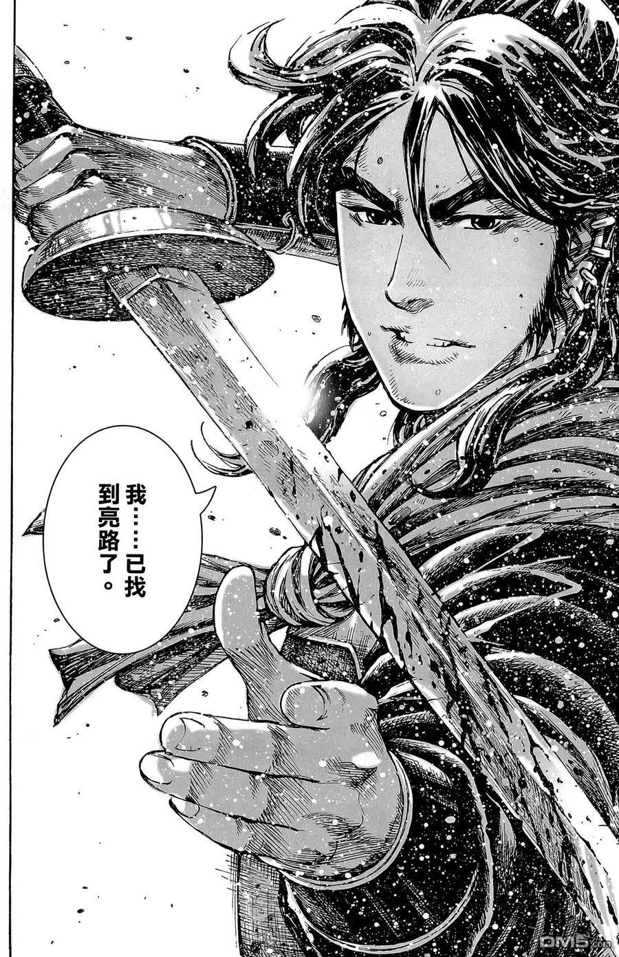 第139页