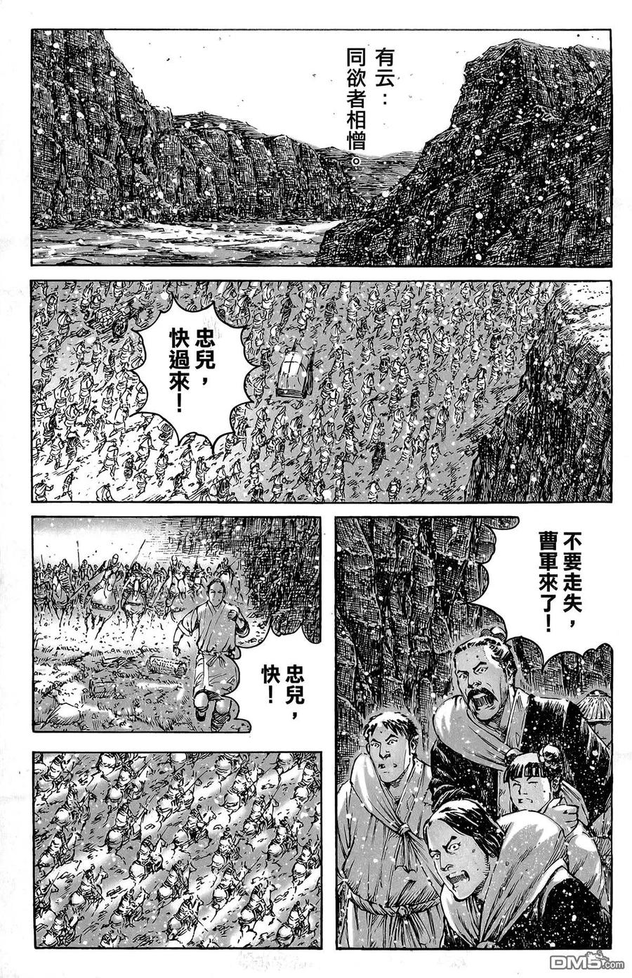 第142页