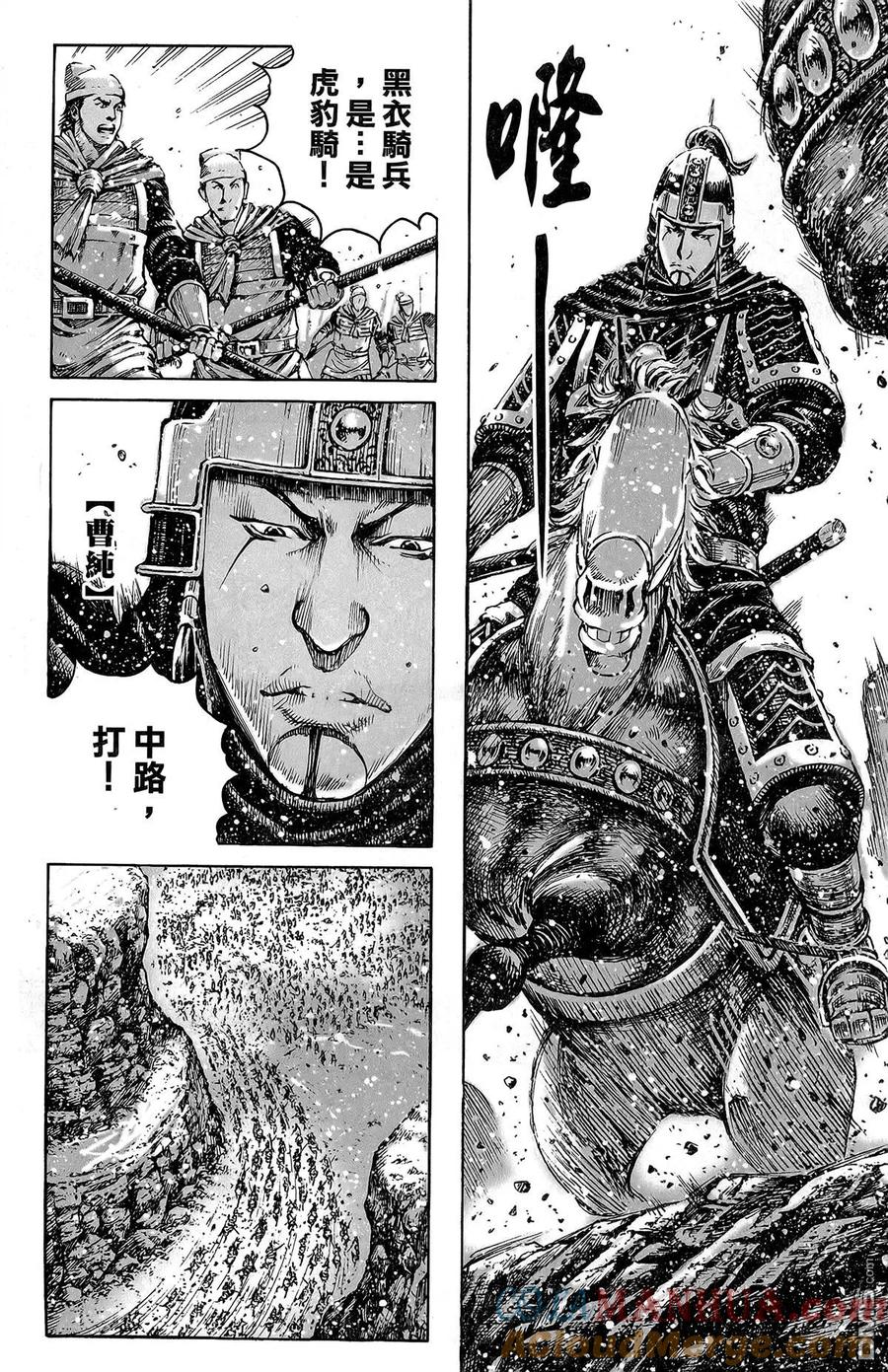 第145页