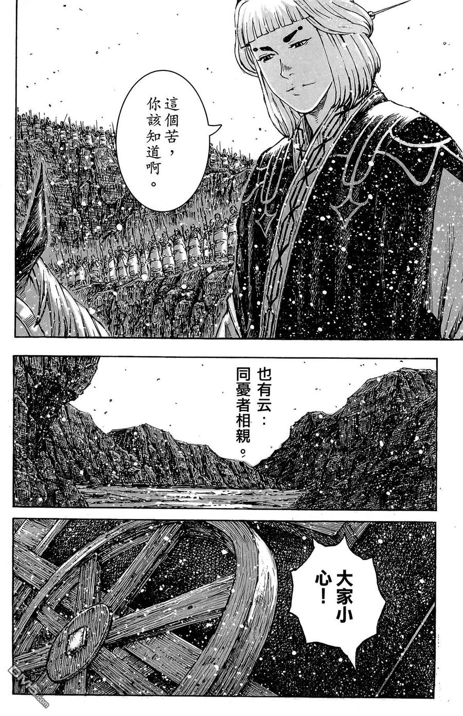 第147页