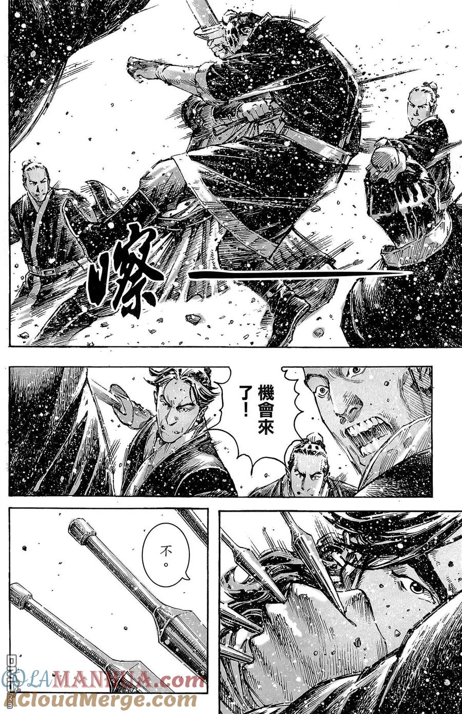 第149页