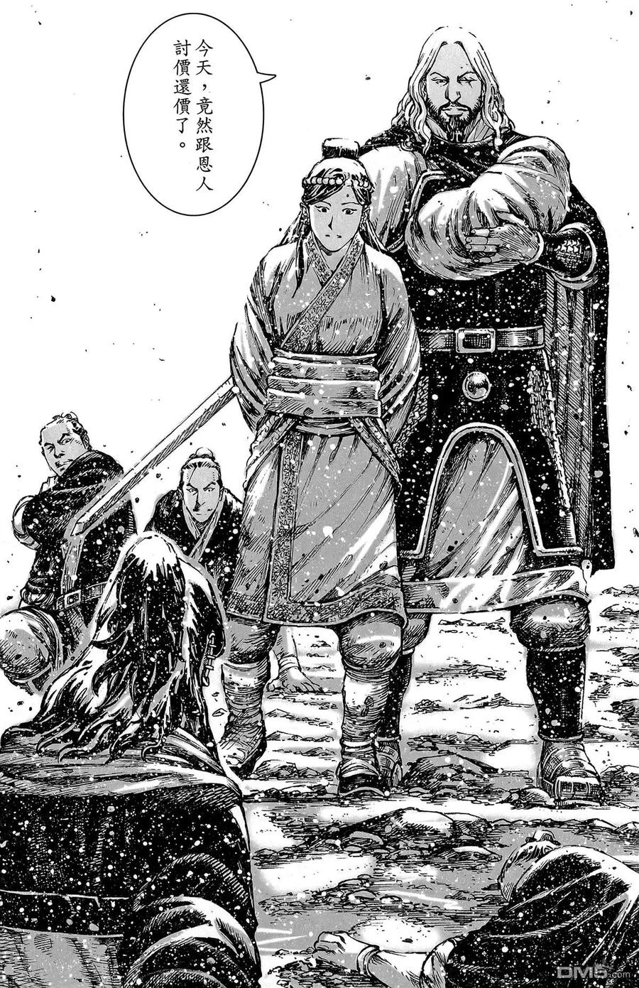 第151页