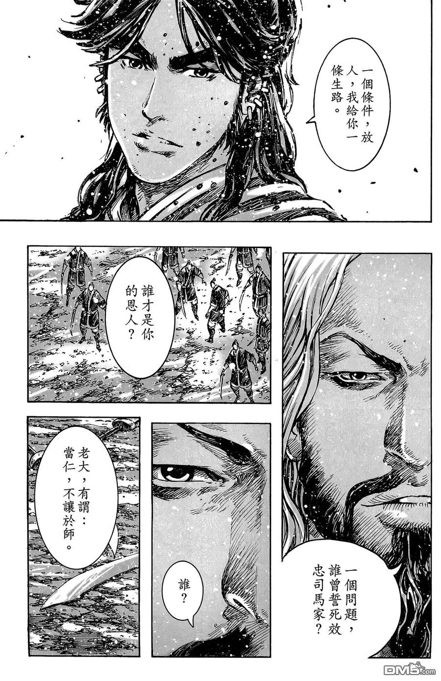 第152页