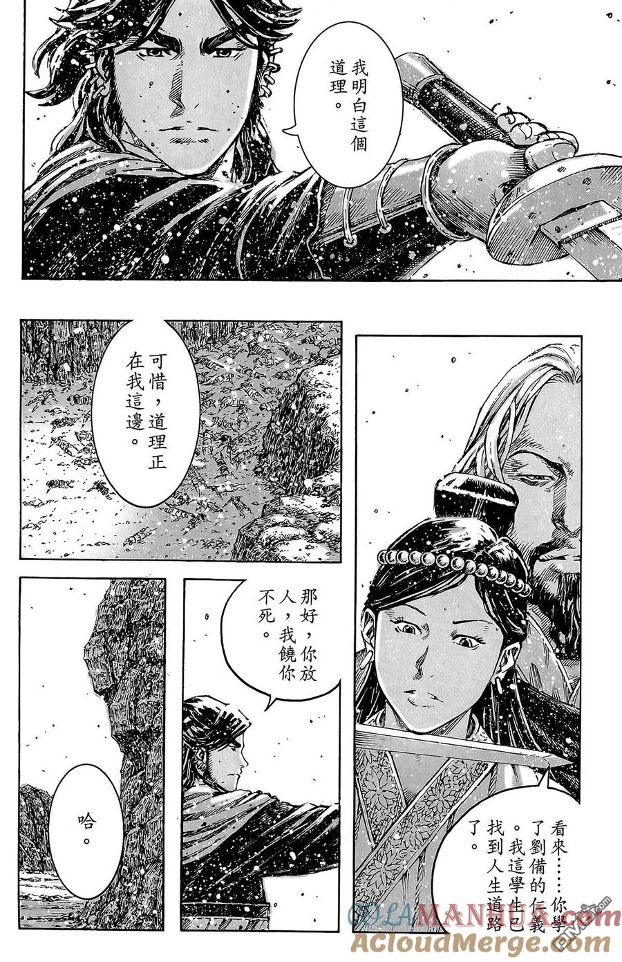 第153页
