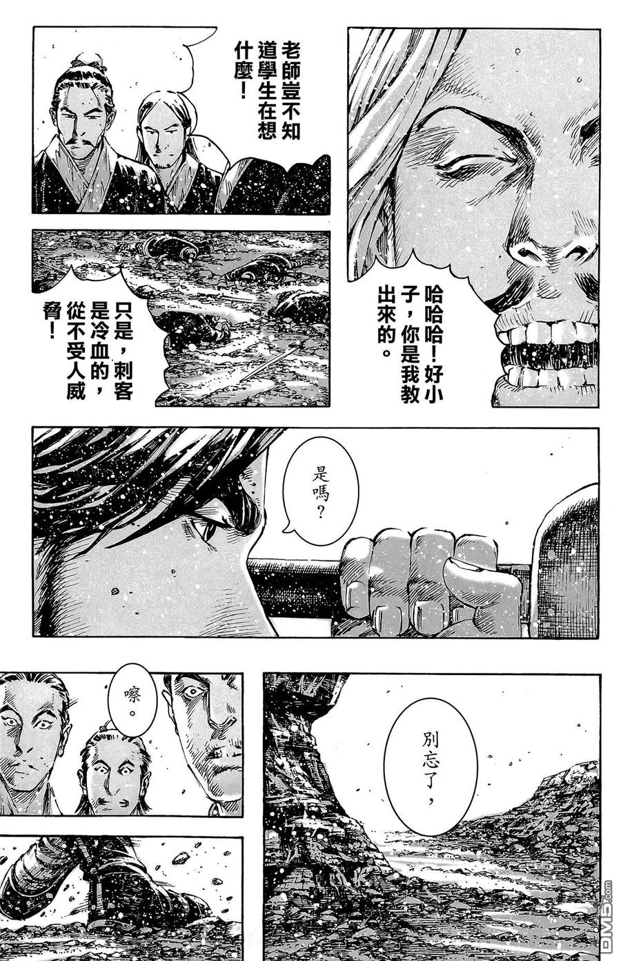 第154页