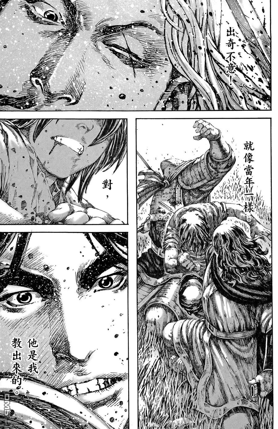 第156页