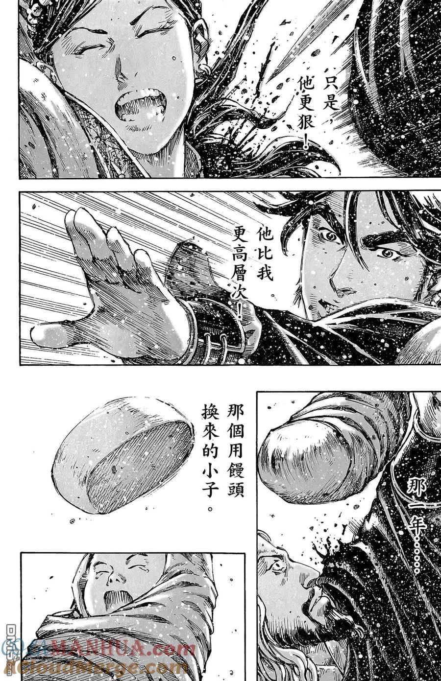 第157页