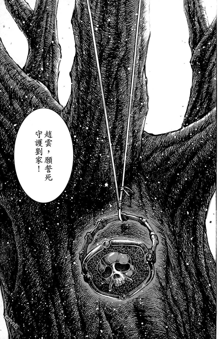 第164页