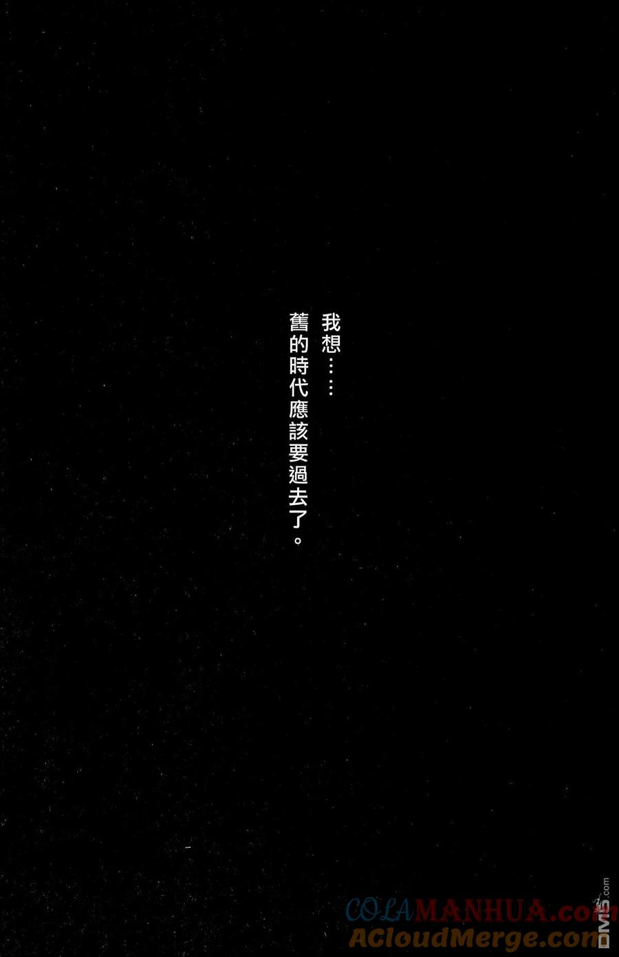 第165页