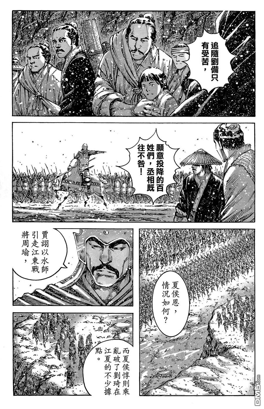 第168页