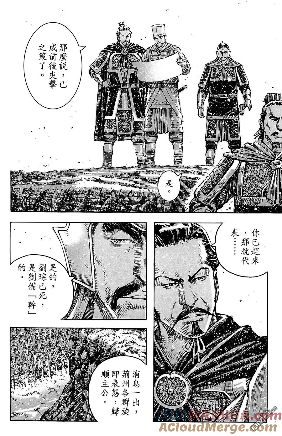 第169页