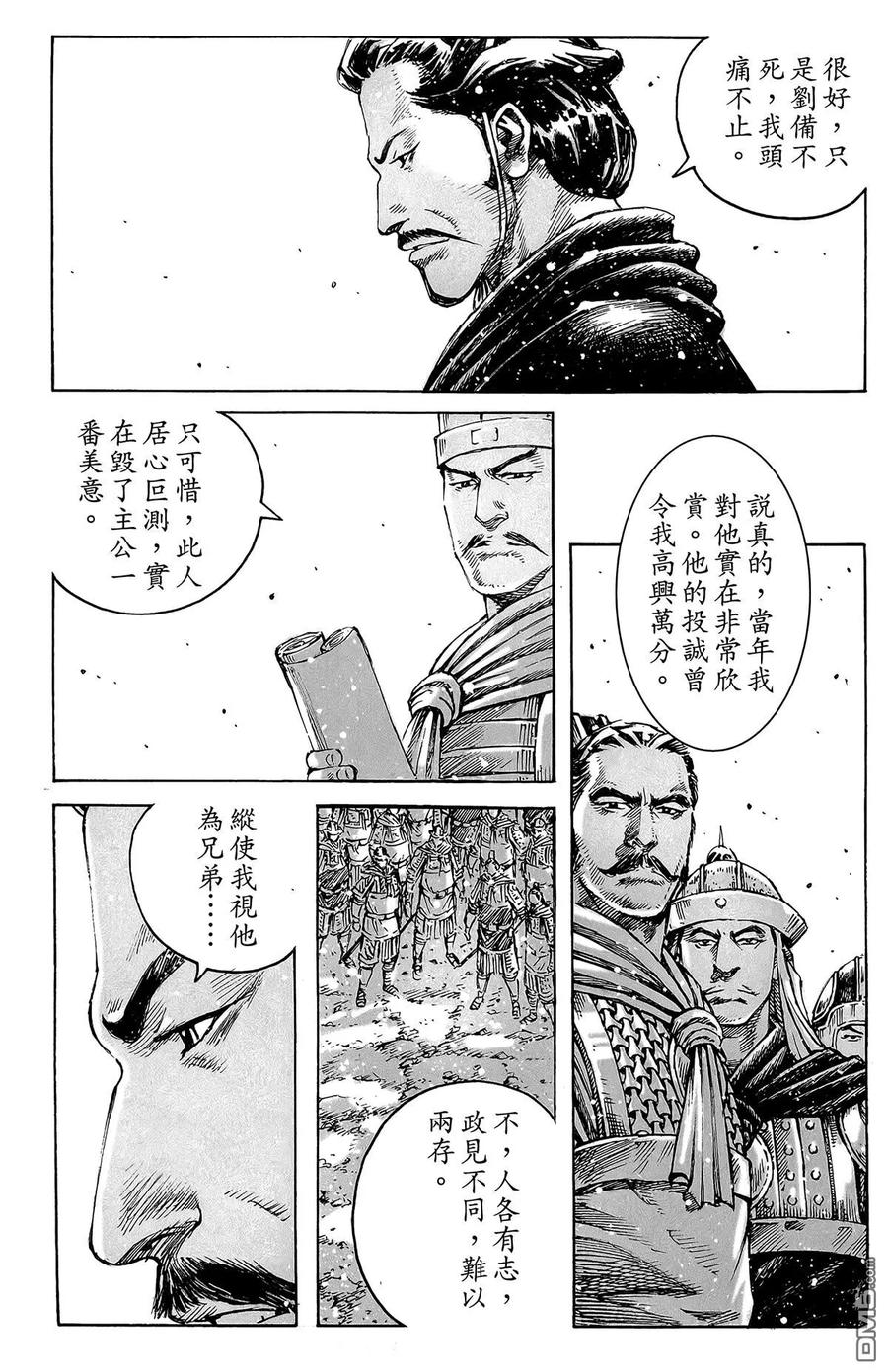 第170页