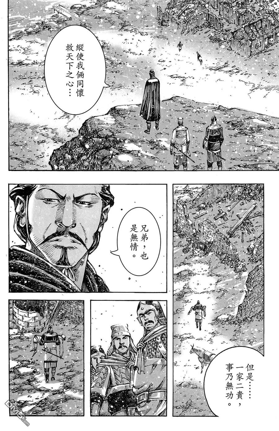第171页