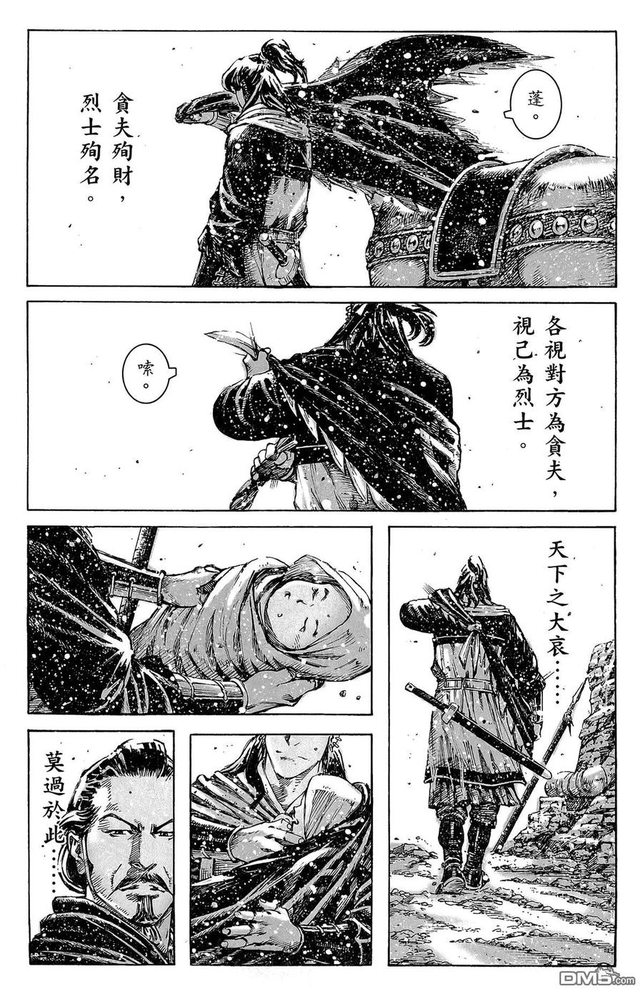 第174页