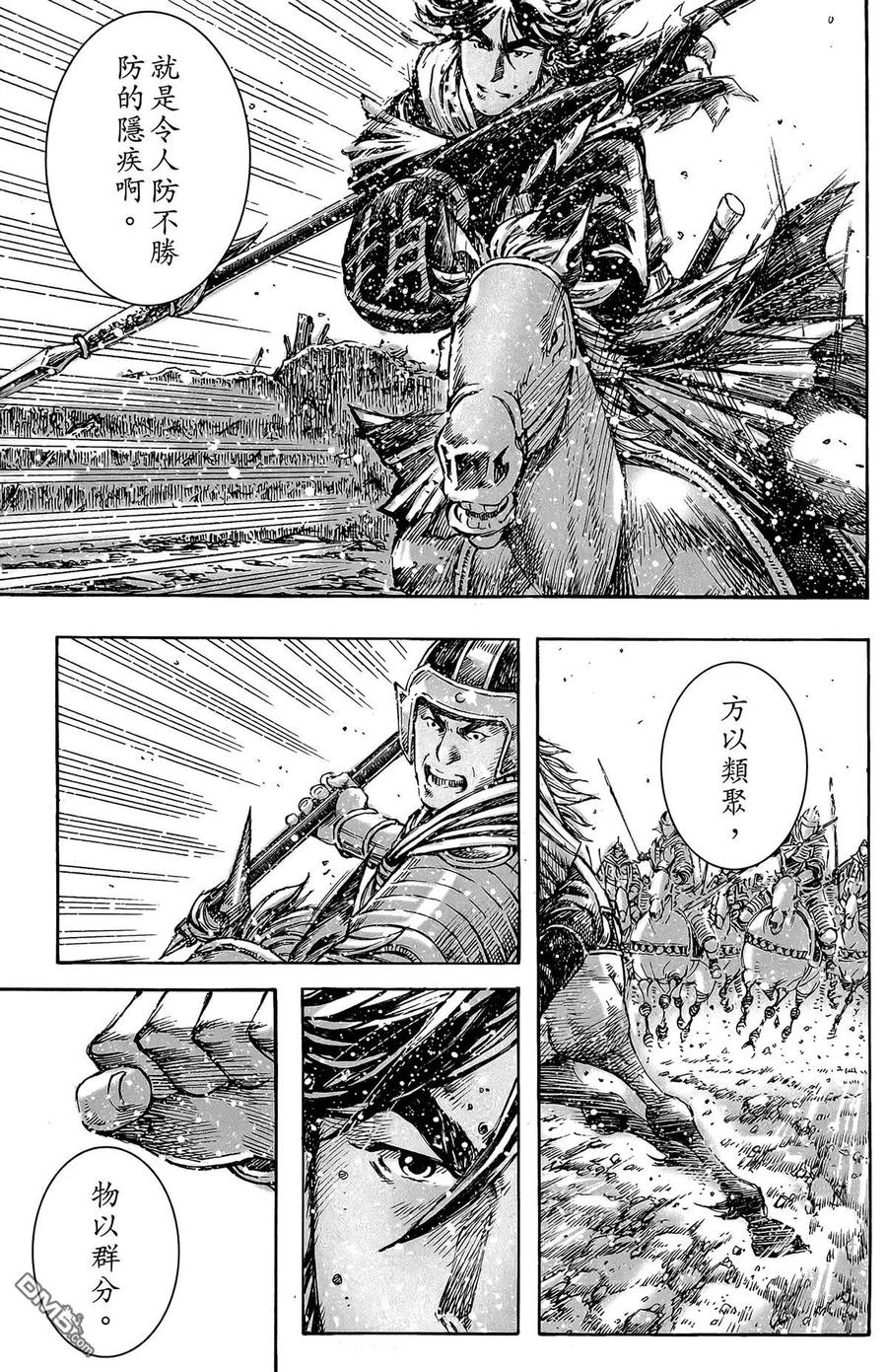 第178页