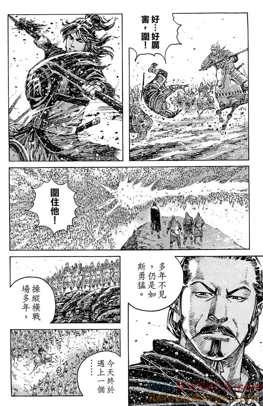 第181页