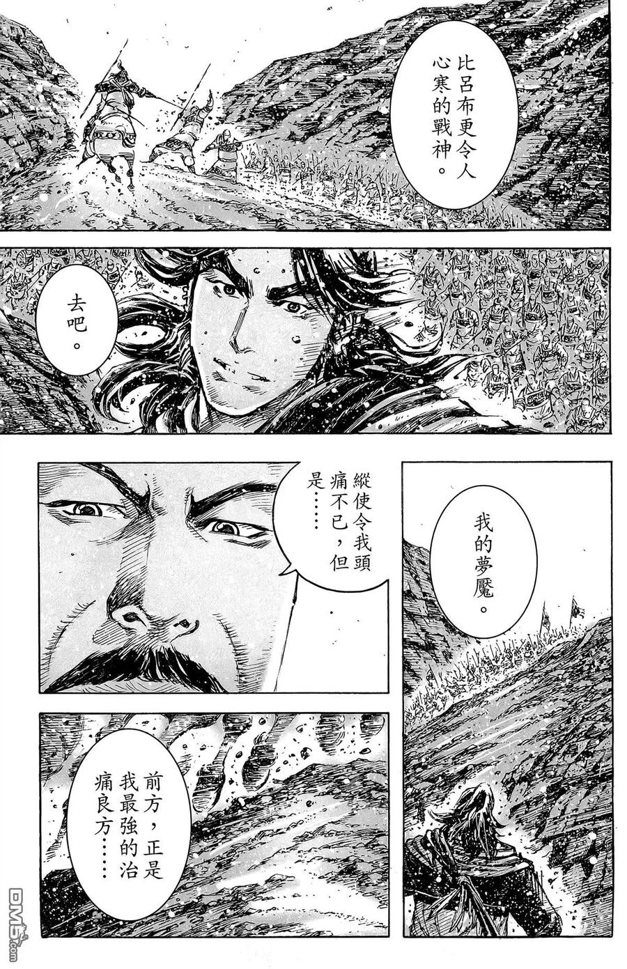 第182页