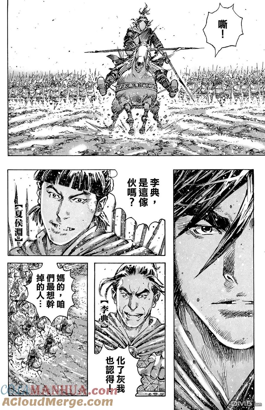 第185页