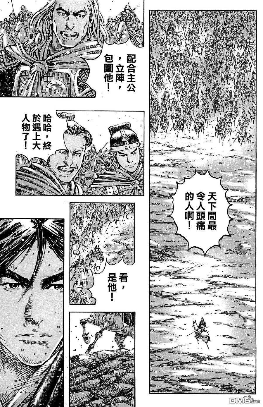 第186页