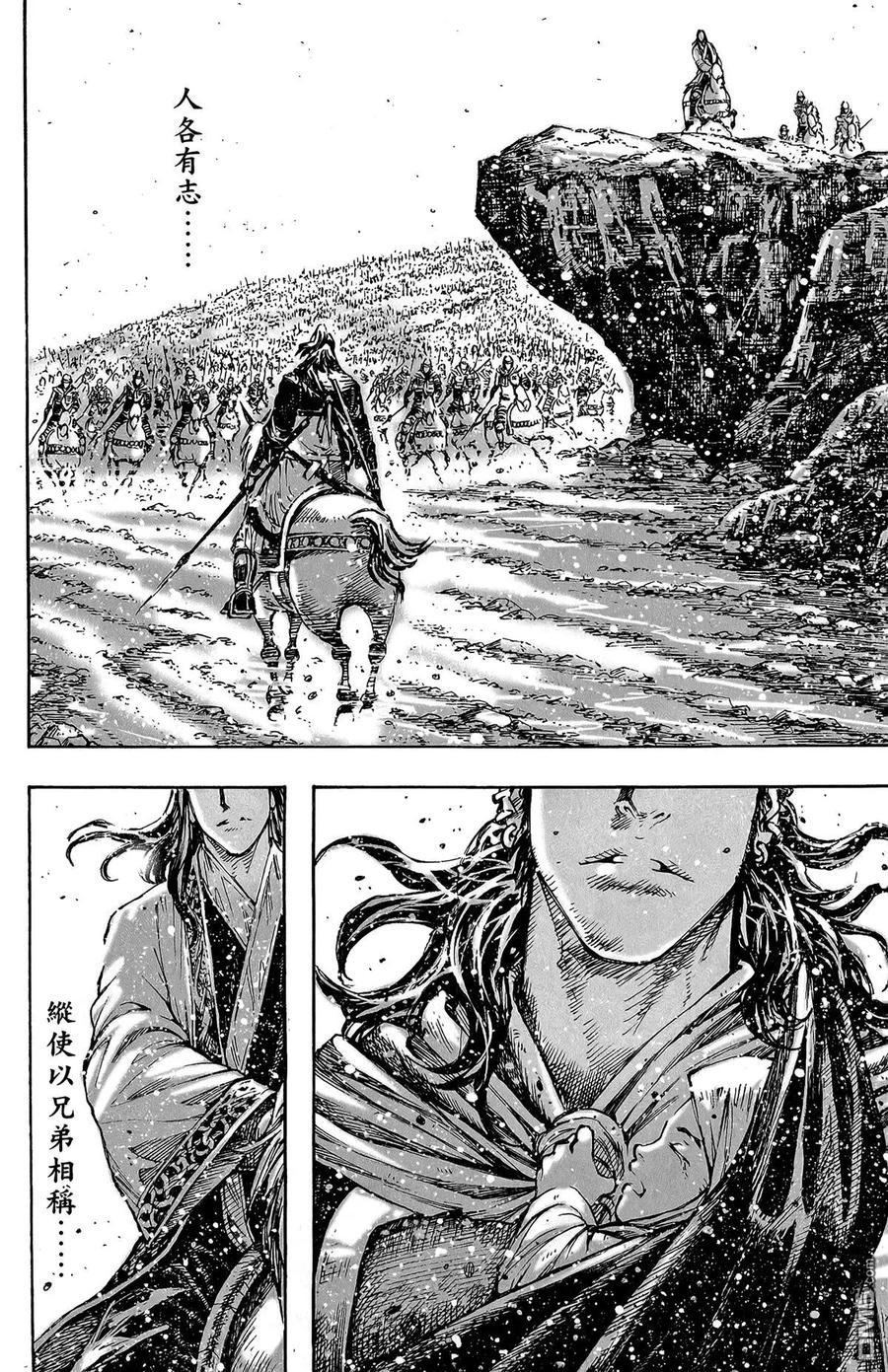 第187页