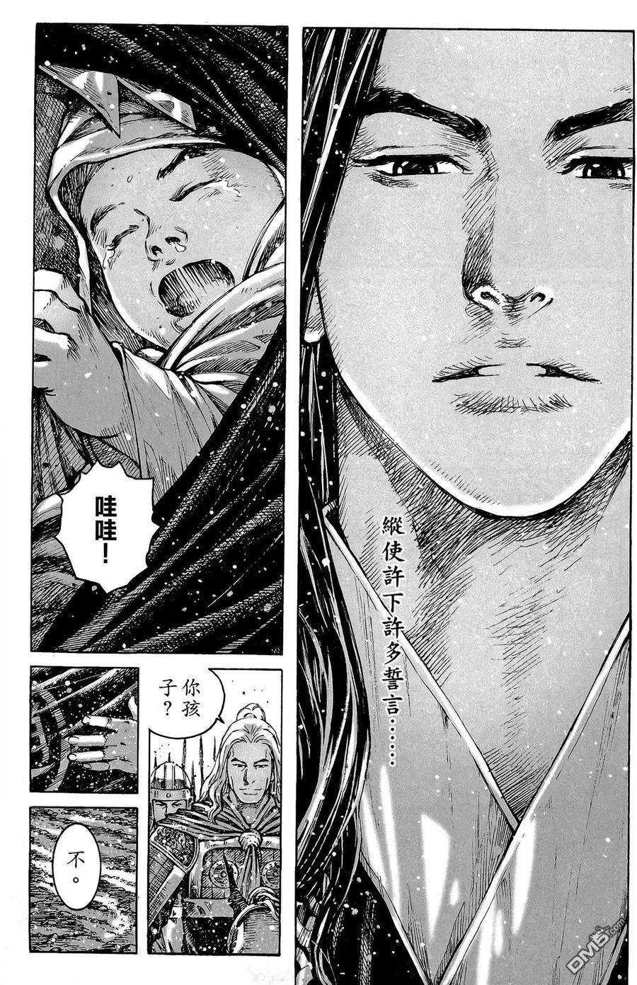 第188页
