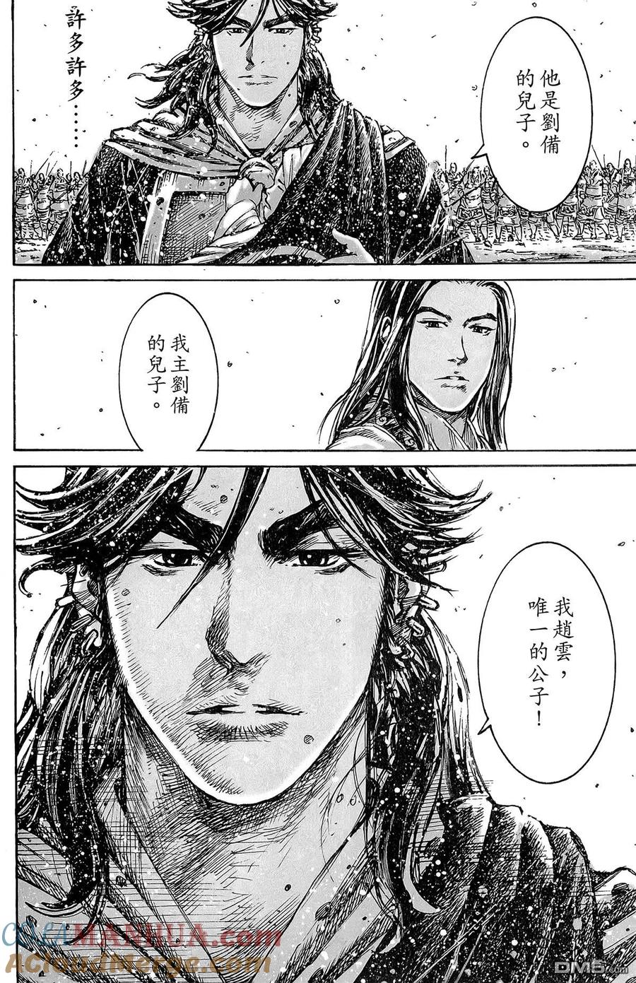 第189页