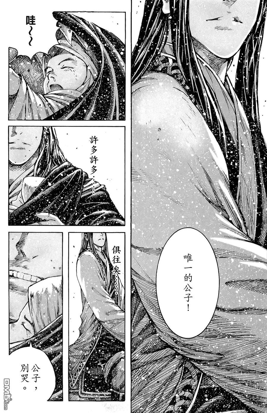 第190页