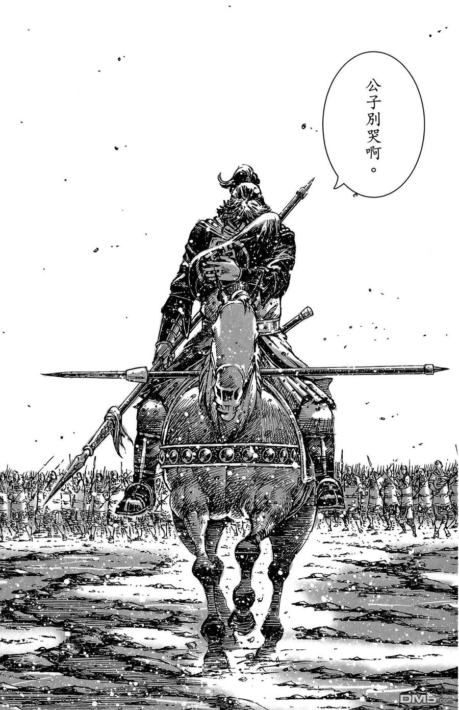 第192页