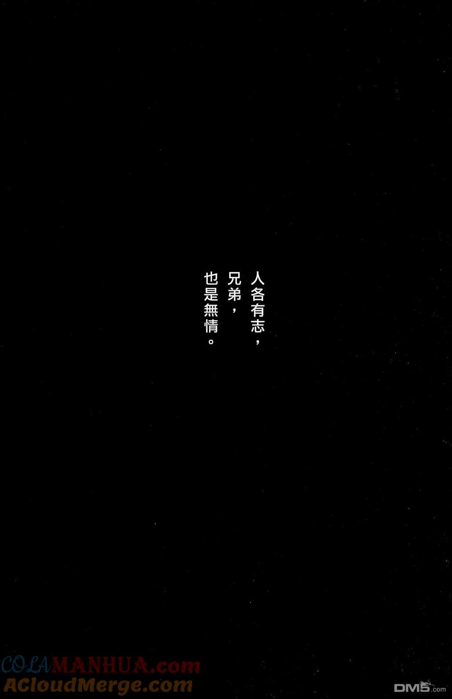 第193页