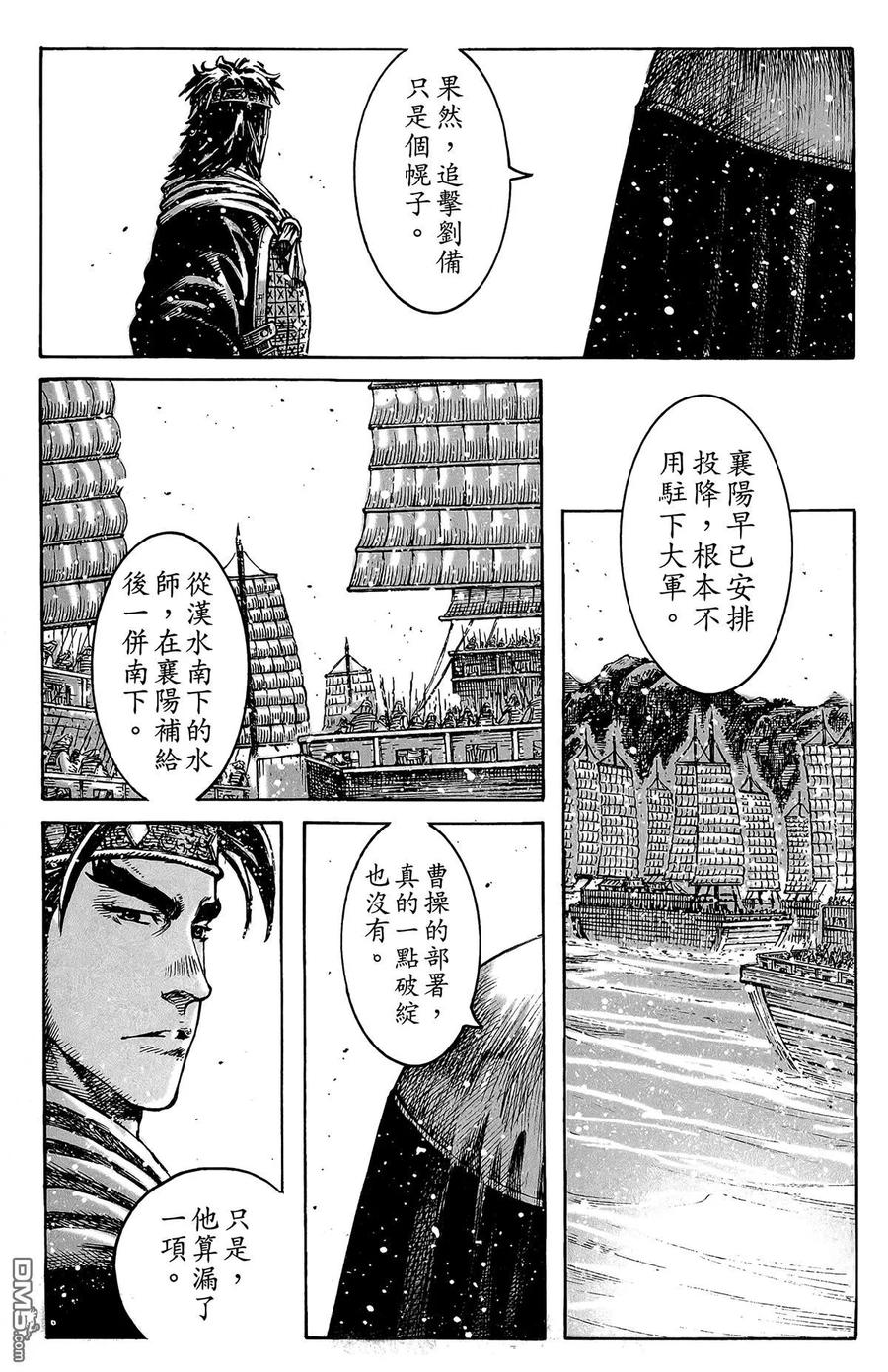 第40页