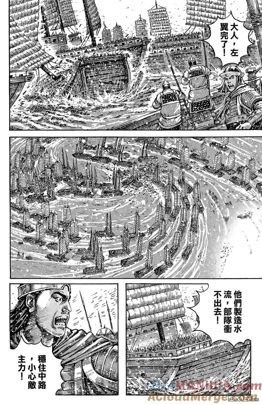 第61页