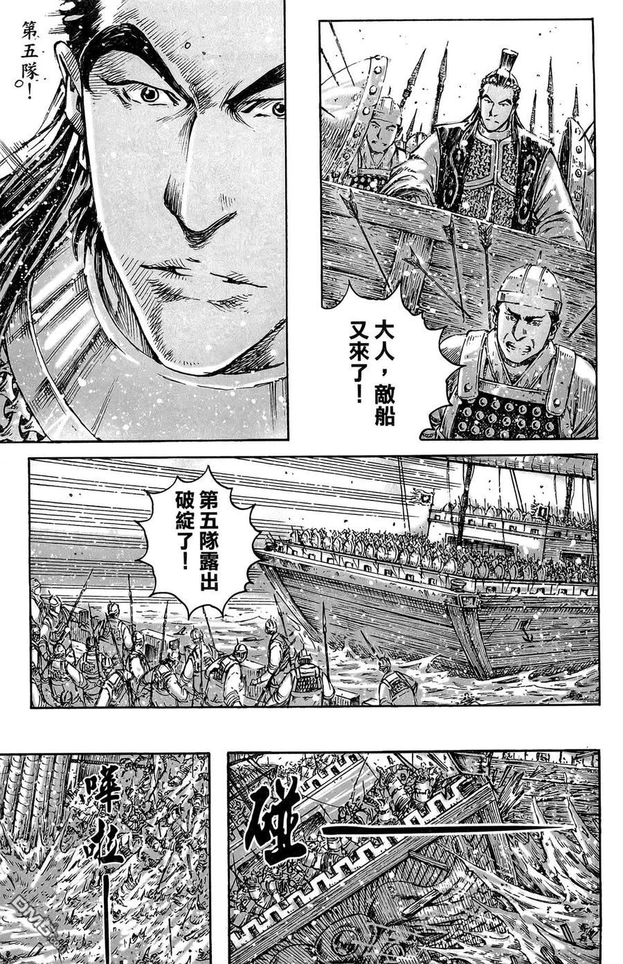 第62页