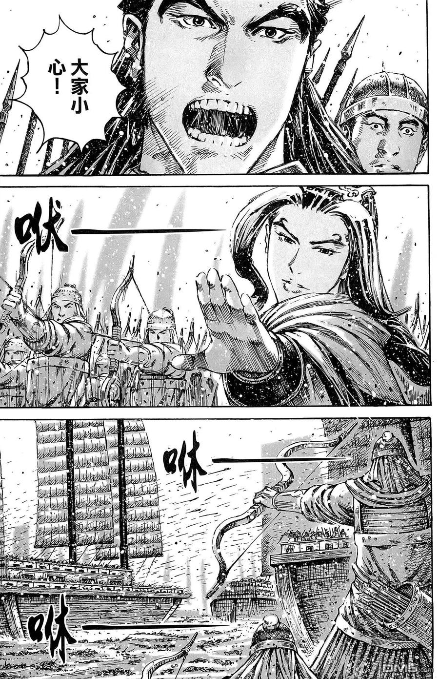 第64页