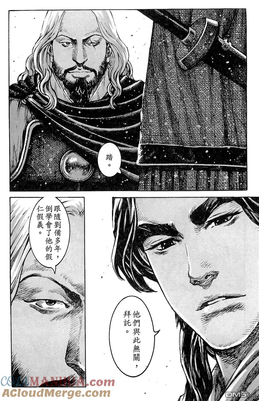 第81页
