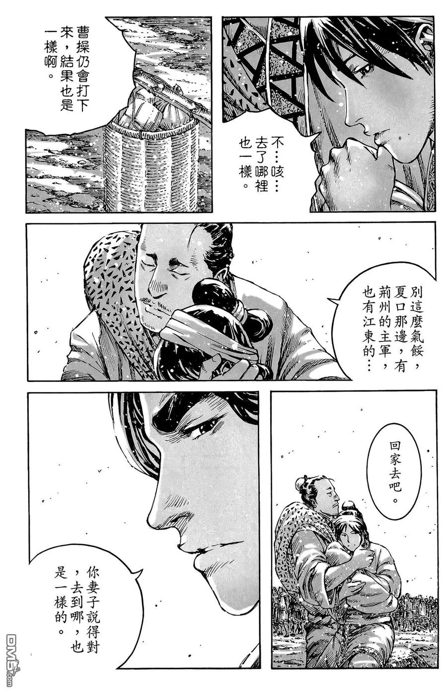 第86页