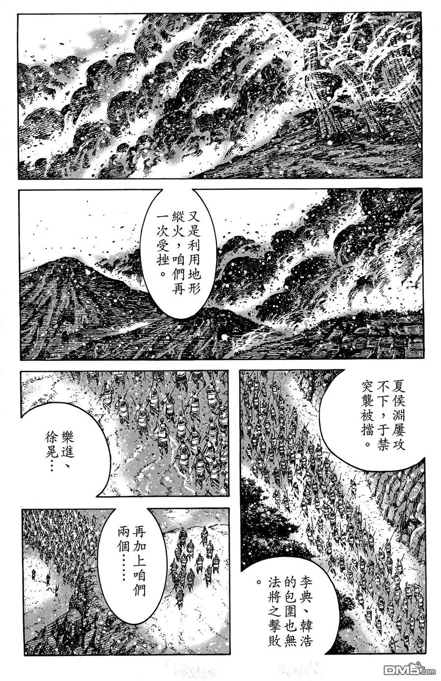 第92页