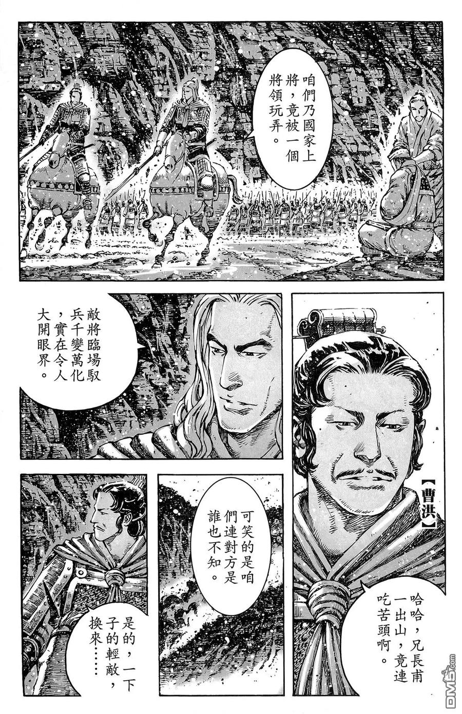 第94页