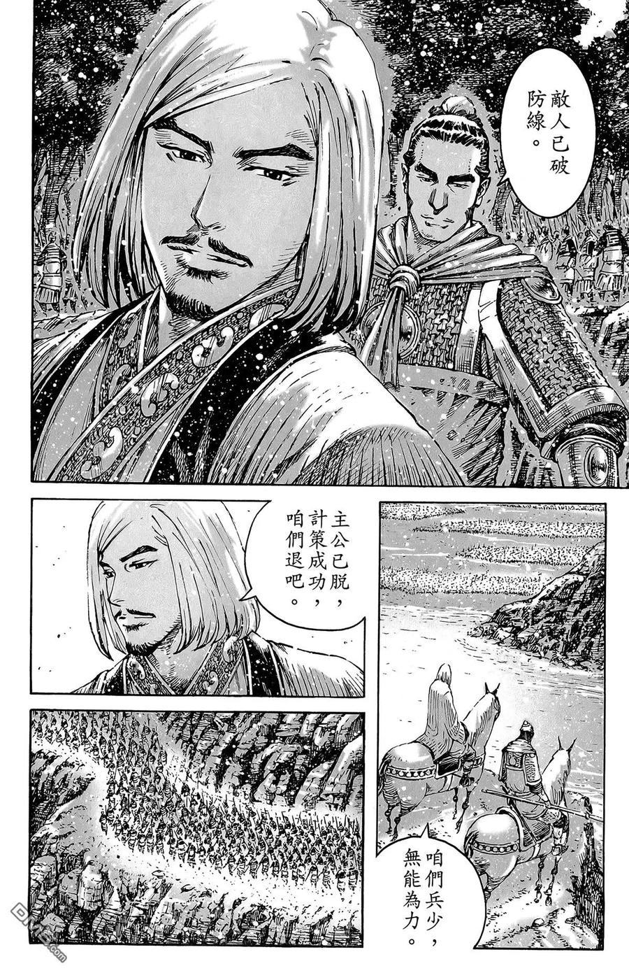 第95页