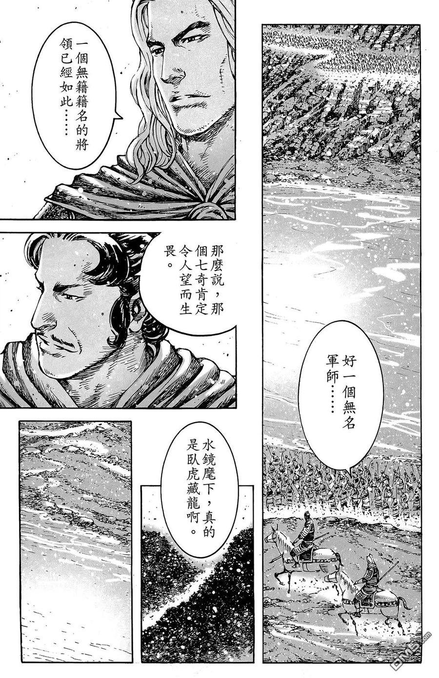 第96页