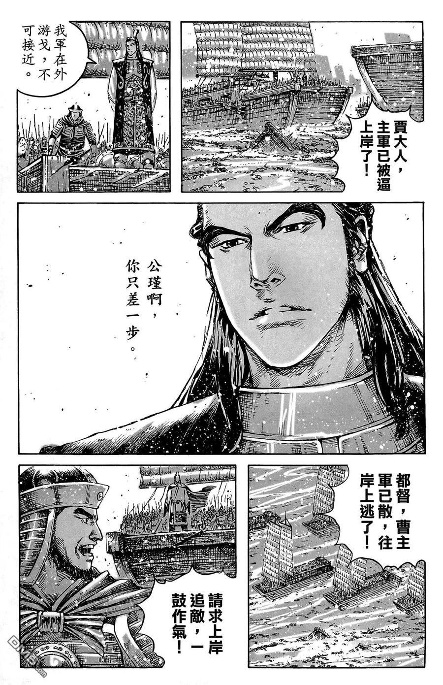 第98页
