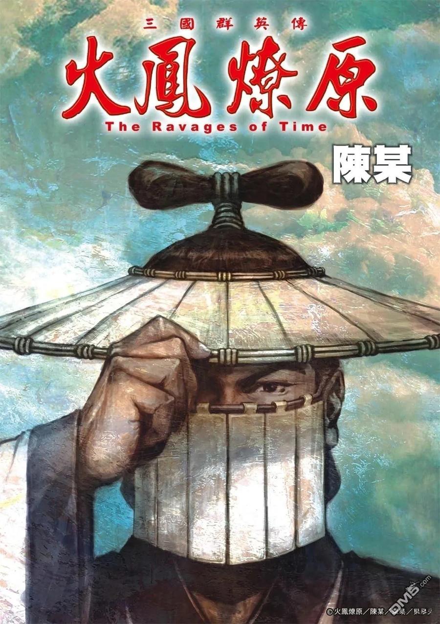 第27页