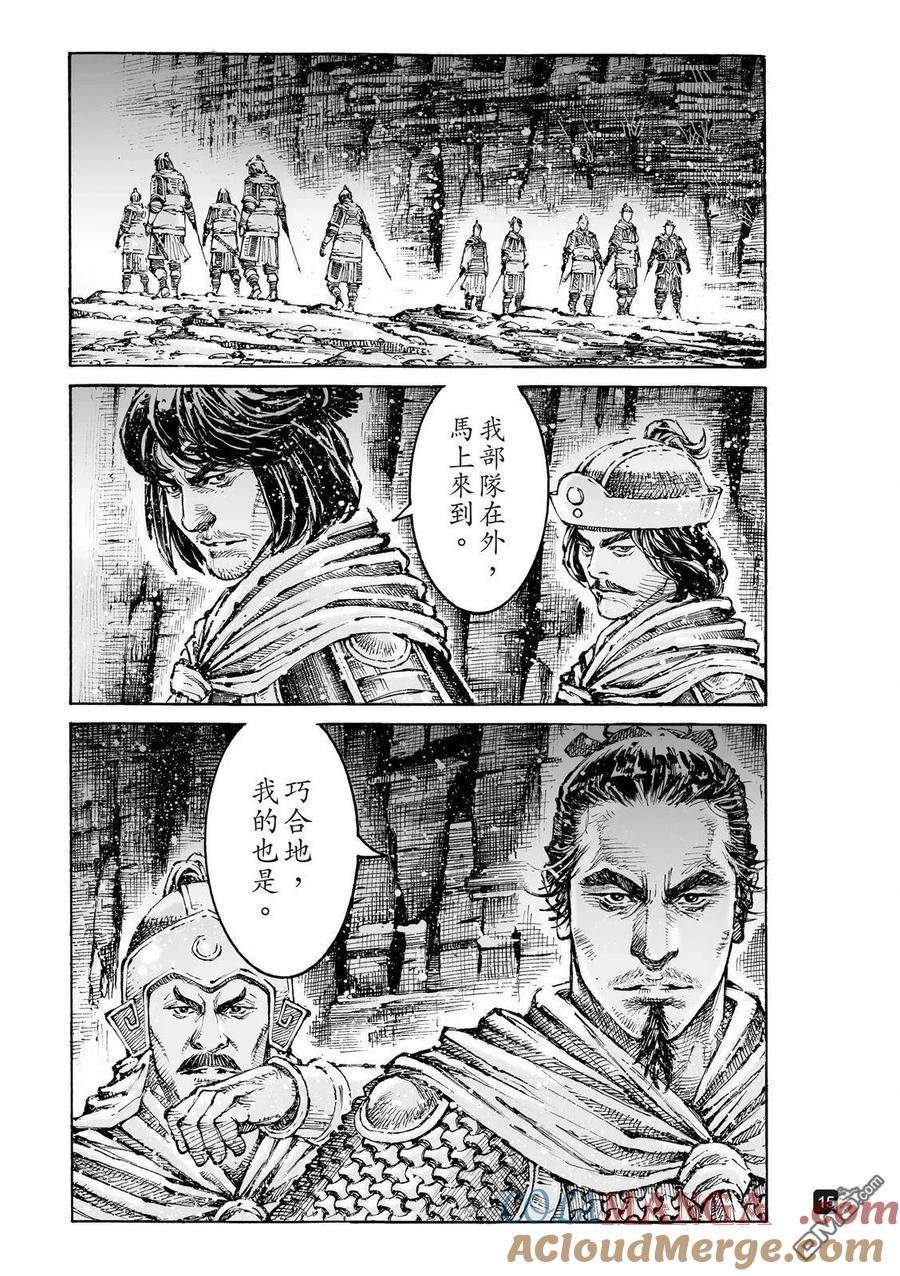 第43页