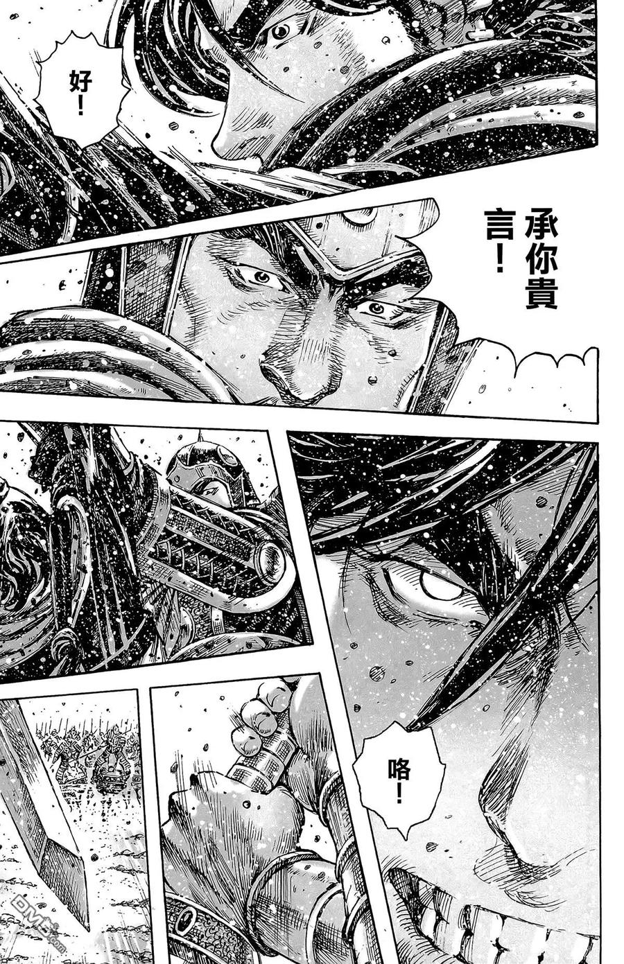 第100页