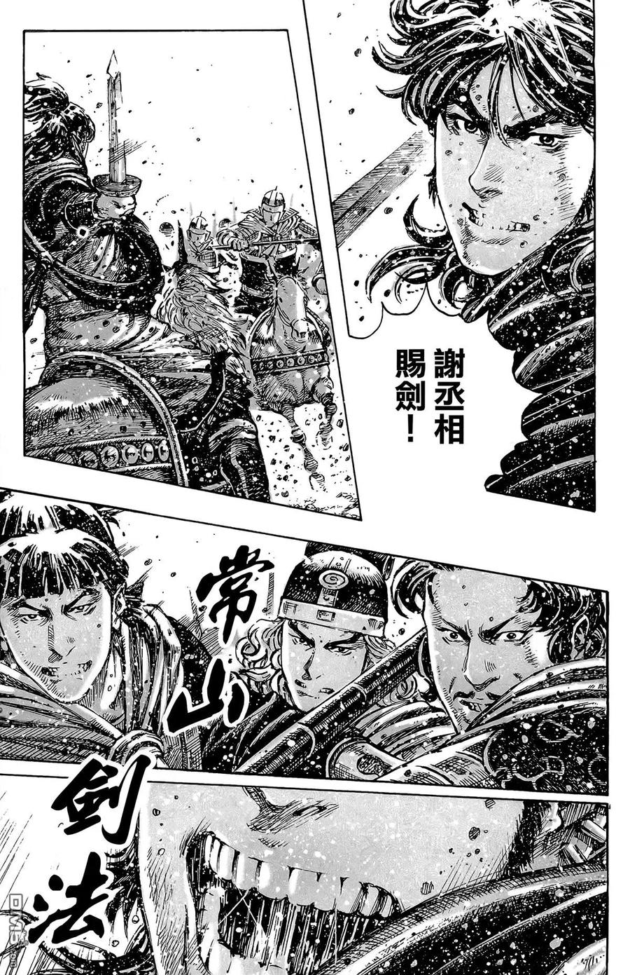 第102页