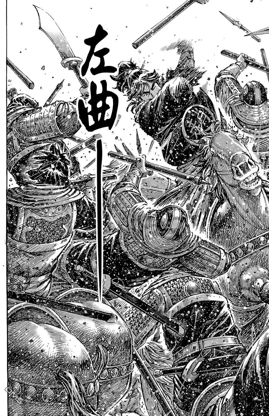 第103页
