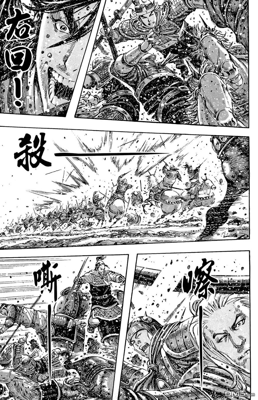 第104页