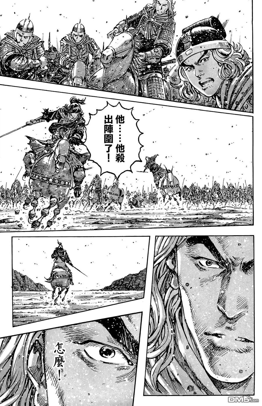 第106页