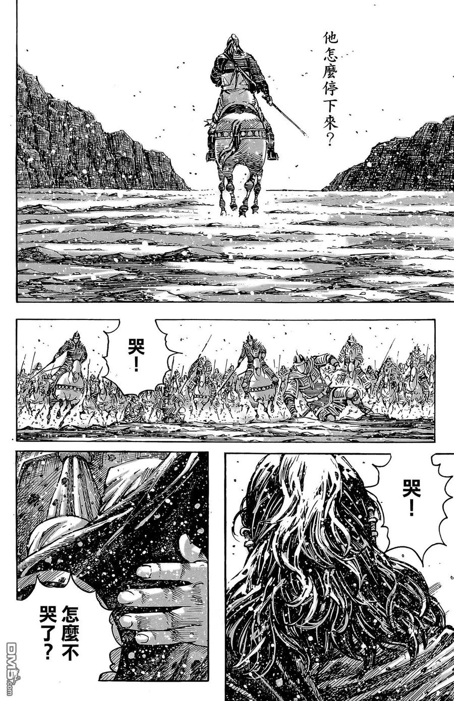 第107页